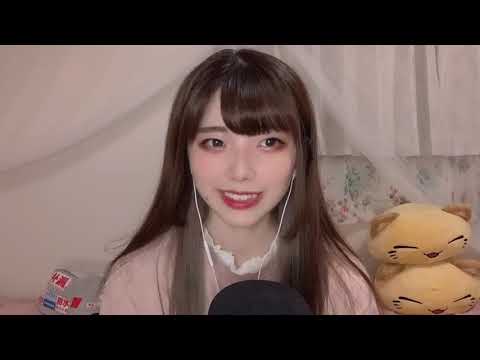 [ASMR]ゲーマー女子の自己紹介🌙地声で雑談 Japanese gamer girl self-introduction chat 게이머 여자 자기 소개[音フェチ]