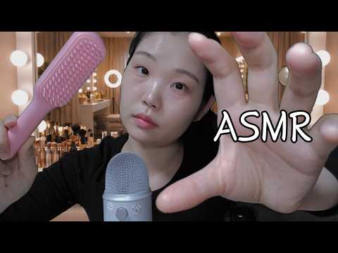asmr 츤데레 아이돌 메이크업 대기실 rp🪮(머리 빗기, 두피마사지 가득)[더걸즈 4탄]