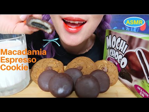 ASMR MOCHI CHOCO PIE, MACADAMIA ESPRESSO COOKIE |찰떡파이, 마카다니아넛 에스프레소 쿠키 |CURIE.ASMR