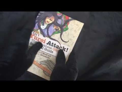 JAPANESE🎌AME-KAI-YURE🍬 GHOST STORY  whisper  [[ASMR]]