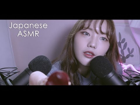[ASMR]추워지는 겨울에 애용하는 메이크업 화장품 소개💄 | (feat.막올리는 영상) |일본어 ASMR