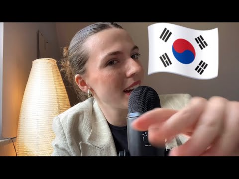 ASMR trying to speak Korean🇰🇵