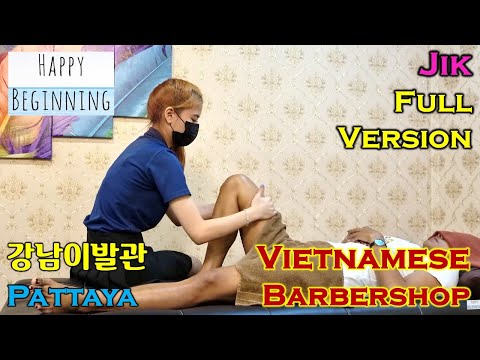 Gangnam Barbershop CHOPE FULL VERSION - Pattaya, Thailand