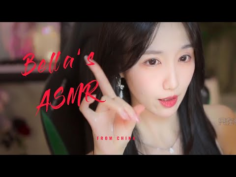【贝拉小姐姐 ASMR】润滑油，洗头~