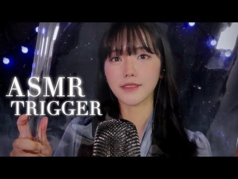 ASMR Japanese 囁きながら今すぐ寝れる トリガー😴 바로 잠들기 위한 잠이오는 트리거와 속삭임 Relaxing trigger for sleep