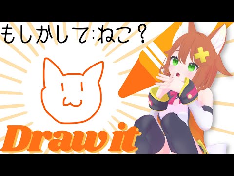 【爆笑】おえかきもできるねこです【Vtuber配信】