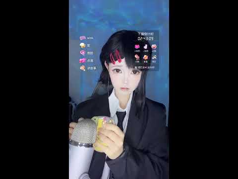 ASMR Personal Attention 💕 Atenção Pessoal para Dormir 2026-08-22 22:52:51