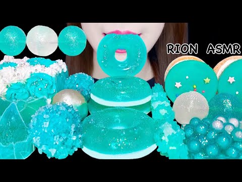 【ASMR】【咀嚼音 】TEAL FOOD エメラルドグリーンのデザート JEWEL CANDY JELLY MUKBANG 먹방 食べる音 EATINGSOUNDS NOTALKING