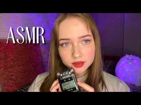 асмр близкий неразборчивый шёпот 💔 угадай слово 🤫 | asmr