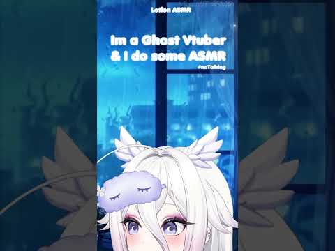 Lotion Massage ASMR 💧#shorts #asmr #notalkingasmr #vtuber  #asmrshorts #triggersforsleep