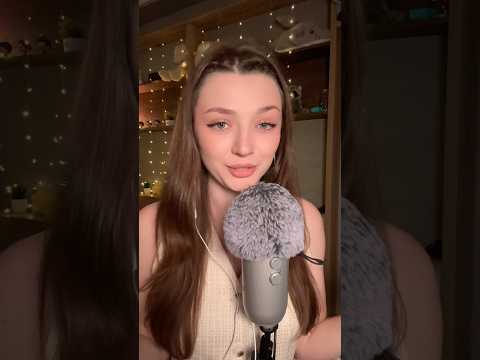 Помогу тебе уснуть #asmr #asmrsounds #relax #асмр #асмрдлясна #асмрзвуки