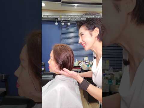 Hair Salon ASMR | Ultra Smooth Precision Hair Design