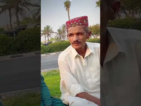 Pakistani Interview In Dubai Part 1 😱🇦🇪 #dubai #shorts #pakistani #interview