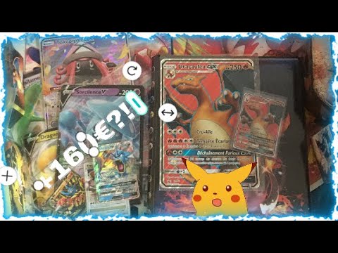 Présentation de mon classeur de cartes pokemon ULTRA RARE!!