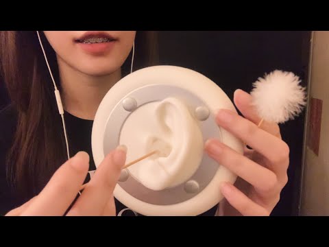 ASMR Fast & Intense Fluffy Ear Cleaning / 거칠고 자극적이고 빠른 손가락 귀 청소