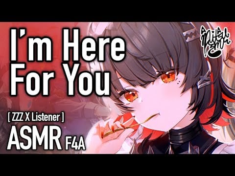 Shark-Maid Comforts You After a Nightmare [F4A ASMR] [Ellen Joe ZZZ X Listener] [GF Audio RP]