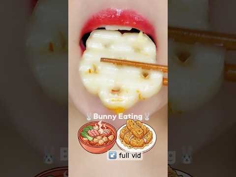 Malatang 마라탕 먹방 ASMR MUKBANG