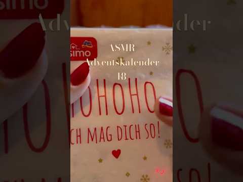 ASMR Adventskalender 18 💕🎄 #asmr #christmas #crinklesounds