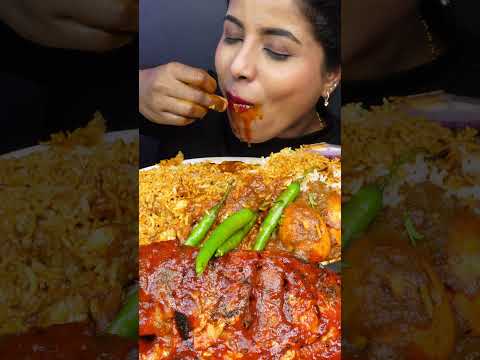 ASMR Eating Spicy Prawn Masala,Mutton Bhuna,Kashmiri Chicken Curry,Fish Fry,Rice ASMR Eating Mukbang