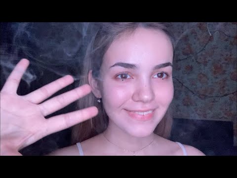 АСМР Вейп  / Паровая терапия 💨ASMR Vaping / Cloud Therapy / Whispering