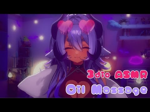 🐏💜【3DIO ASMR】| Relaxing Oil Massage to Soothe your Ears~