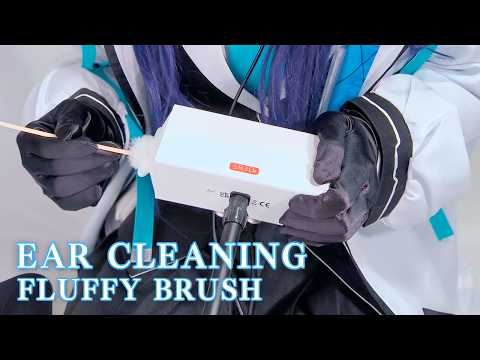 ASMR Yuuka 💙 Cosplay Ear Cleaning & Fluffy Brush (Binaural) — Blue Archive