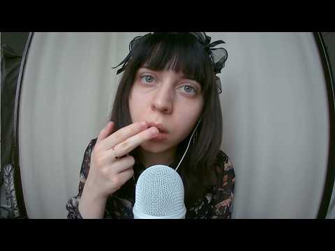 ASMR| Soft kisses & spit painting| Мягкие поцелуи & окрашивание слюнкой