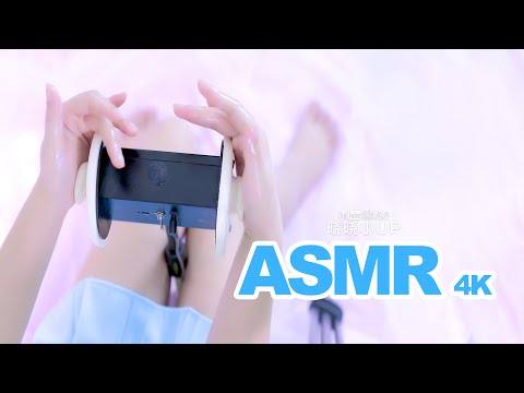 [Chinese ASMR 中文]晓晓  Relax  Treatment of insomnia