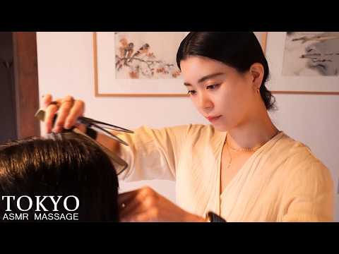 ASMR 眠れるヘアカットと肩マッサージ | 心地よい音でストレスを流す