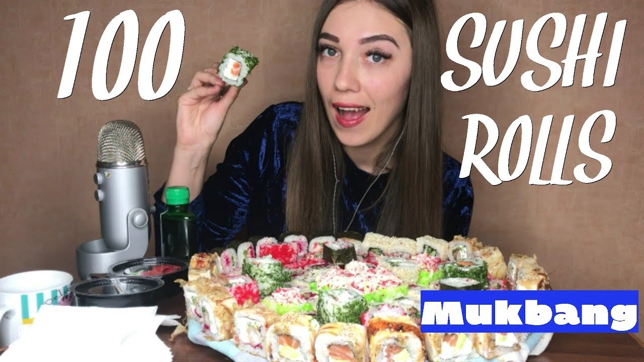 АСМР 100 Суши Роллов 🍣 Звуки еды 👄🍱 ASMR Mukbang SUSHI ROLLS 땅 寿司