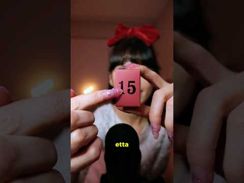 🎄 ASMR JULKALENDER 🎄 Lucka 15 ✨  #asmr #julkalender #swedish