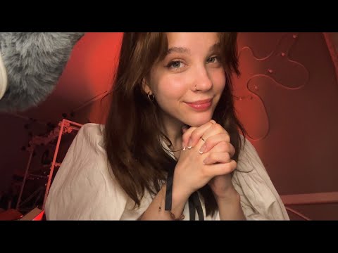 ASMR от Навязчивой Девушки ✮⋆˙