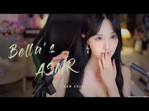 【贝拉小姐姐 ASMR】双管齐下、双倍快乐、采耳