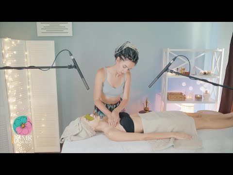 Natures Whisper ASMR Lotion Therapy