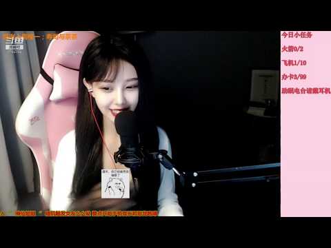 尤优Baby 20191008 Chinese asmr