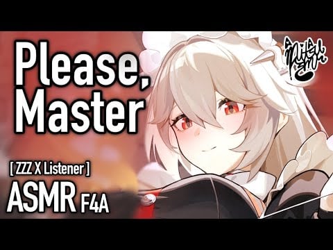 Enjoy Your Stay~ [ F4A ASMR ] [ Rina ZZZ X Listener ASMR ] [ Audio RP ]