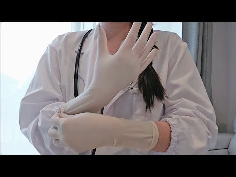 ASMR LATEX GLOVES DOCTOR | NO TALKING - RAINIE ASMR