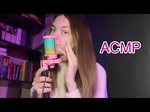 АСМР💜 40 фактов о животных близким липким шепотом 🐯🐹💖