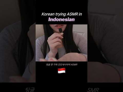 Tingly Indonesian #asmr #tingles #indonesian