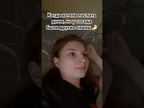 mood: моя последняя нервная клетка😂