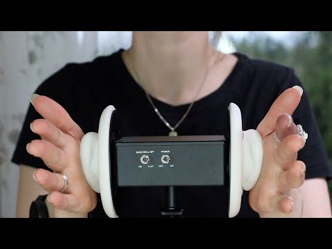 ASMR Ear Stroking | 3Dio Binaural Ear To Ear For Sleep (No Talking)