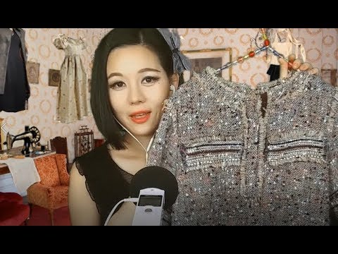 ASMR 옷 소개 服紹介  한국어 상황극