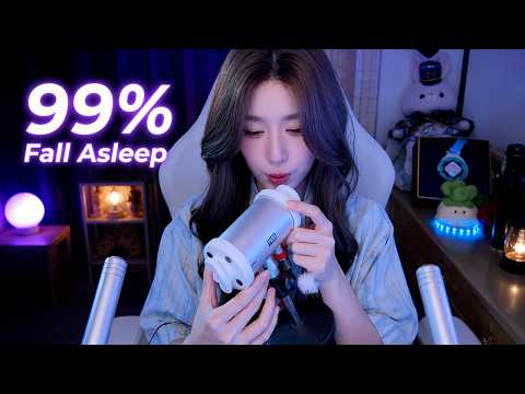 ASMR for Instant Sleep｜4 Hours of Deep Ear Cleaning & Tingles｜No Talking Sleep Sounds