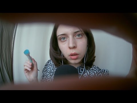 ASMR| Eye cleaning & mouth sounds| Очищение глаз & звуки рта