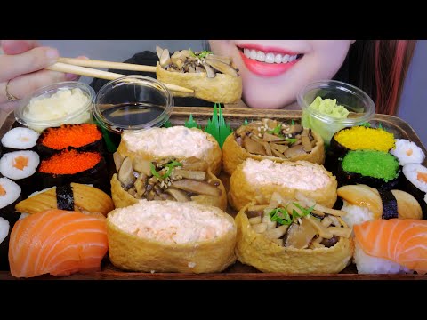 ASMR EATING SUSHI (INARI SUSHI , SALMON  HERRING EGGS) EATING SOUNDS| LINH-ASMR