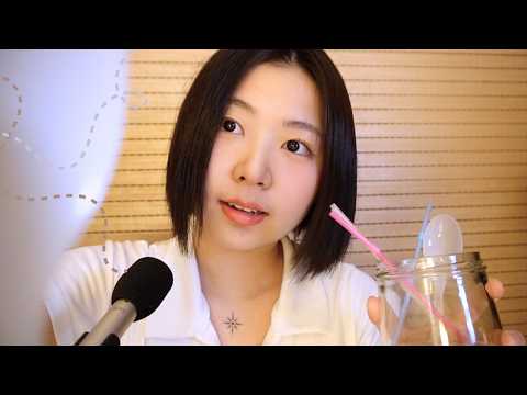 ASMR 당신의 팅글을 커스텀해드립니다 | 소리 취향 테스트