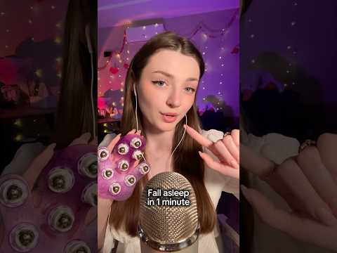 Fall asleep in 1 minute #asmr #asmrsounds #asmrrelax #asmrsleep #relax #asmrvideo #relaxingvideos
