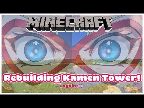 ⛏️It's time to find THE NEW SPOT FOR KAMEN TOWER!!🟩 Minecraft! pt.1