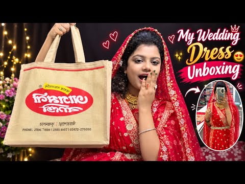 ASMR My Wedding Dress Unboxing ❤️🥹