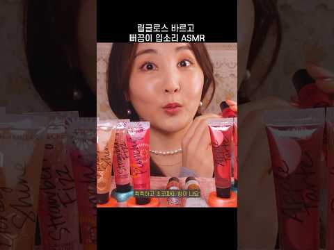 입소리 호불호 조사에 응하시겠습니까 #ASMR